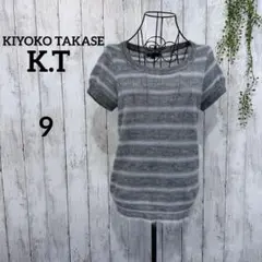 Item thumbnail for item 1f0372a5-dbb1-4985-8a5c-a0bda5a00924