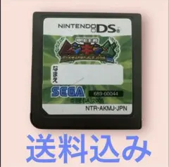 【端子清掃済み】甲虫王者ムシキング グレイテストチャンピオンへの道