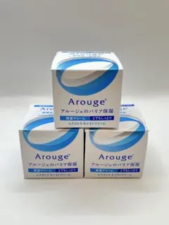 Arouge エクストラモイスチャークリーム 30g 3個セットのサムネイル
