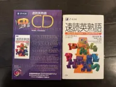 Item thumbnail for item ec61fb9c-bb39-4189-88cf-a13b481fc268