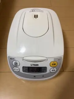 2026年最新】jbh-g1の人気アイテム - メルカリ