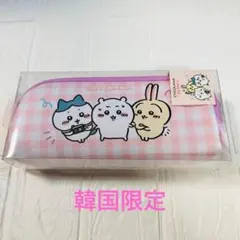 韓国　ちいかわ　チェック　ペンケース　筆箱　ポーチ　うさぎ　ハチワレ