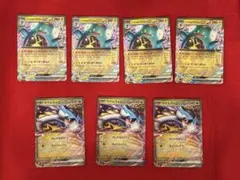 ポケモンカード　タケルライコex　ナンジャモのハラバリーex　計7枚セット