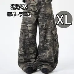 Item thumbnail for item cd2e57ab-9dc1-4373-95a6-3cb1e6a6be9b