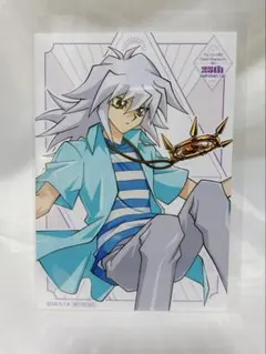 2026年最新】獏良の人気アイテム - メルカリ