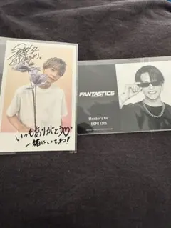 2025年最新】fantastics トレカ 中島颯太の人気アイテム - メルカリ