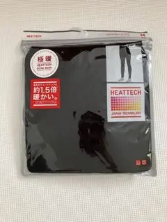 ユニクロ ヒートテック 極暖 タイツ Mサイズ 黒