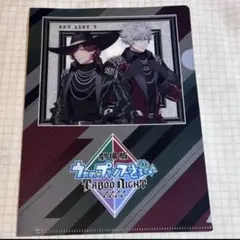 カルナイ セットリストCD　クリアファイル