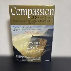 Item thumbnail for item 80649985-b950-448e-be8a-ad894200b2db