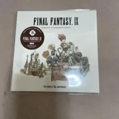 FF9 くじ　B賞　サントラCD