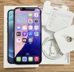 Apple iPhone 12 mini