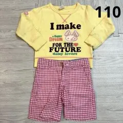 Item thumbnail for item 1f56ed70-168d-40da-bd01-65a303543aca