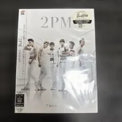 2PMTake off
