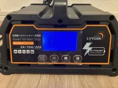 ソーラーラプターHIDランプ70W交換球 - メルカリ