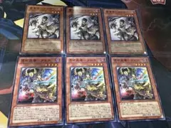 遊戯王 闇霊使いダルク、憑依装着－ダルク ノーマル 各3枚、計6枚セット