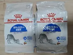 Royal Canin 猫用ドライフード 10kgx2袋 - メルカリ