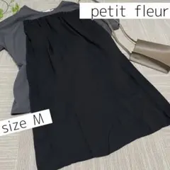 【新品】petit fleur プチフルール ロングスカート ラップ風 ブラック