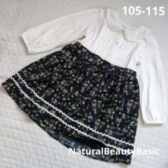 NATURAL BEAUTY BASIC　花柄切替ワンピース　105-115