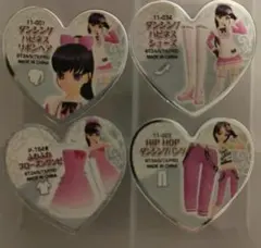 Item thumbnail for item 72bdcfd8-63ea-446a-bb66-968cb4d2a31d