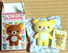 ブラインドボックス フィギュア シャーベット（リラックマ） イエロー