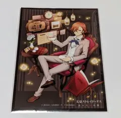 2025年最新】文マヨ 中原中也の人気アイテム - メルカリ