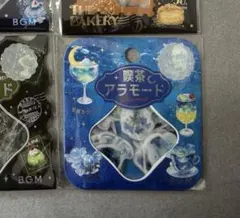 にょ様専用！喫茶アラモード　4点セット