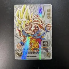 2025年最新】MM3‐071の人気アイテム - メルカリ