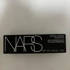 NARS ラディアントクリーミーコンシーラー1242 特製ミニサイズのサムネイル