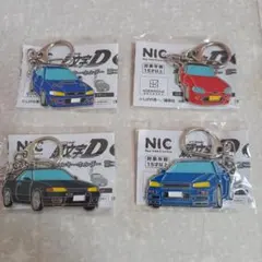 頭文字D メタルキーホルダー 第2弾 4種セット