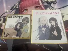 ガールズバンドクライ アクリル色紙 anibirth vol.2 ガルクラ - メルカリ