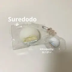 2026年最新】だいふくさんの人気アイテム - メルカリ
