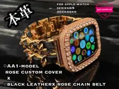 ローズ■アップルウォッチ用カスタムカバーベルトセット◆シリーズ4/5 40mm