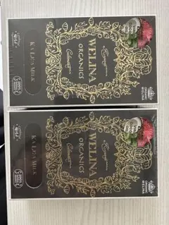 ハルマキ様 リクエスト 2点 まとめ商品