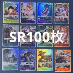 2026年最新】ワンピースカード 引退品の人気アイテム - メルカリ