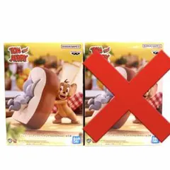 トムとジェリー ビッグソフビフィギュア -Yummy Bread- 新品のサムネイル