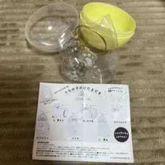 うちの子のけだまだま