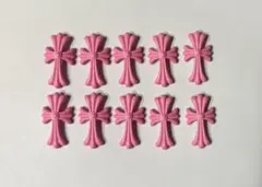 クロムパーツ クロスパーツ ネイルパーツ 10個セット ピンク