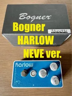 2026年最新】Bogner harlowの人気アイテム - メルカリ
