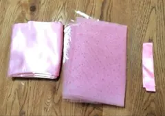 ピンク　生地セット