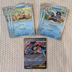 ポケモンカード　ニンジャスピナー　RR メガゲッコウガex 他