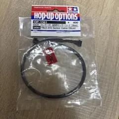 Item thumbnail for item ae6ccfd5-826d-412e-aa55-c710799a848a