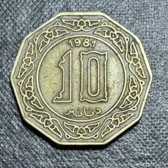 2026年最新】ネパールコインの人気アイテム - メルカリ