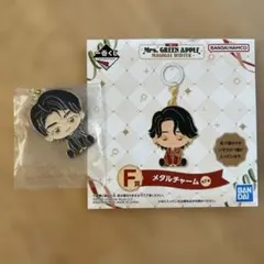 ミセスグリーンアップル　メタルチャーム　若井滉斗