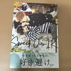 Item thumbnail for item 1170c439-6327-4538-8c98-eb4cee86c370