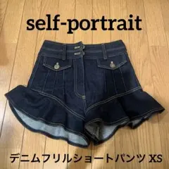 self-portrait デニムショートパンツ フリルのサムネイル