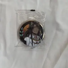 ツイステ/レオナ・キングスカラー/缶バッジ