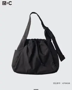 UNIQLO:Cソフトパフィーショルダーバッグ