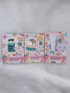 【レア】アイカツカード 星宮いちご 2014 リボンハウス 3枚セット