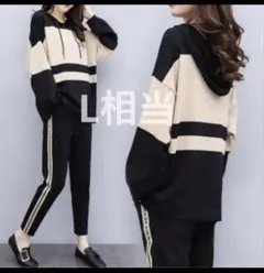 セットアップ＊ジャージ＊スポーツウェア