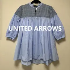 Cloth&Cross ハグオーワー シルク混 ボリュームフリル 長袖ブラウス
